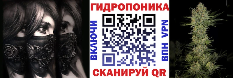Наркошоп Осинники A-PVP  blacksprut ссылки  ГАШ  Мефедрон 