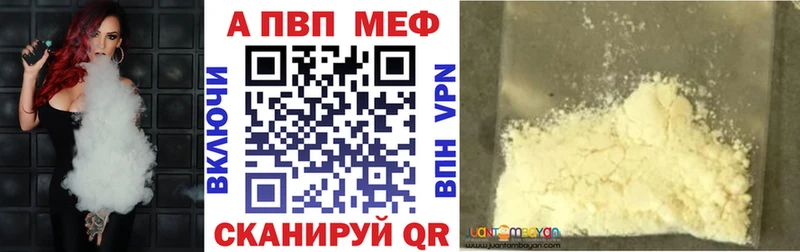где купить наркоту  Осинники  Alfa_PVP крисы CK 