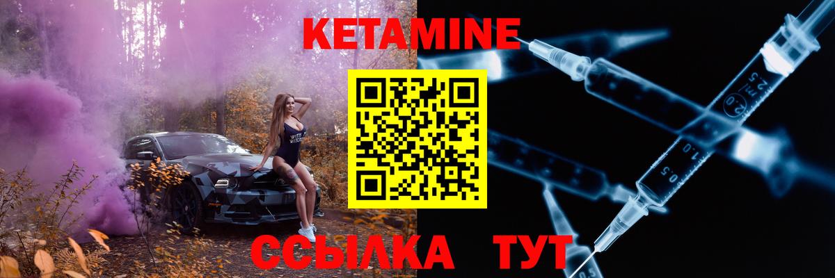 Осинники  ГАШ  Вход с VPN  ЭКСТАЗИ  А ПВП СК кристаллы  Меф МЯУ МЯУ кристаллы  Cocaine  Каннабис  Купить 