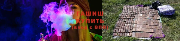 кокаин перу Усолье-Сибирское