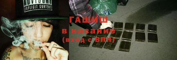 хмурый Надым