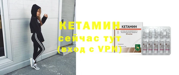 кокаин премиум Усинск