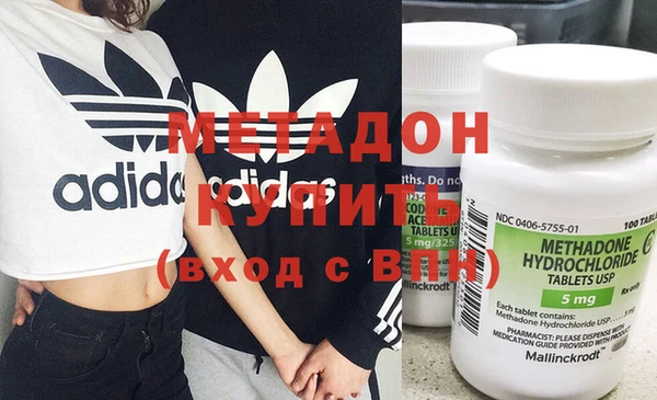 герыч Горняк