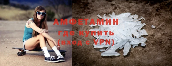 хмурый Надым