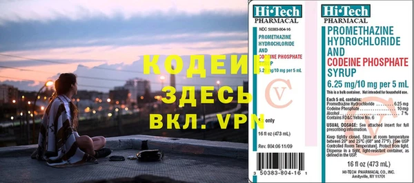 стаф Навашино