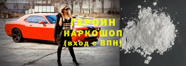 мяу мяу мука Усмань