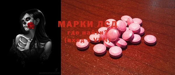 MDMA Кирс
