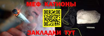 индика Волгодонск