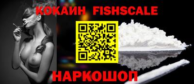 ГАЛЛЮЦИНОГЕННЫЕ ГРИБЫ Гусев