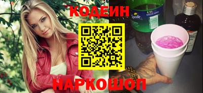 кристаллы Гусь-Хрустальный