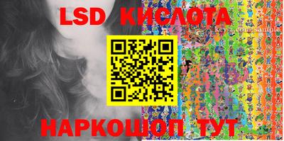 таблы Волжск