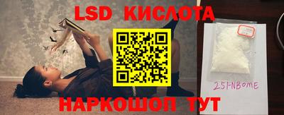 таблы Волжск