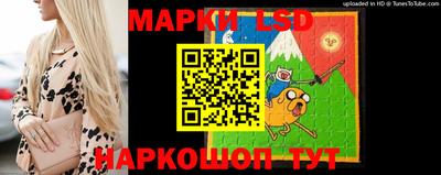 кокаин VHQ Волжский