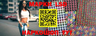 кокаин VHQ Волжский