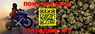 таблы Волжск