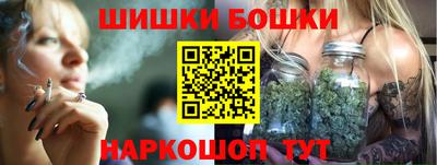 индика Волгодонск