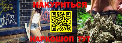 кокаин VHQ Волжский