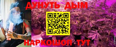 таблы Волжск