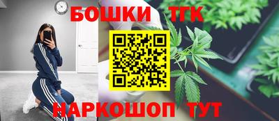 кокаин VHQ Волжский