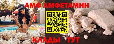 индика Волгодонск