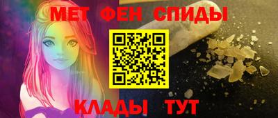 индика Волгодонск
