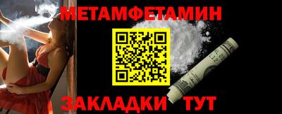 индика Волгодонск