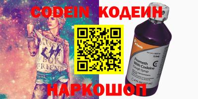 скорость mdpv Гусиноозёрск