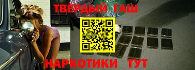 кокаин VHQ Волжский
