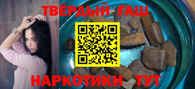 кокаин VHQ Волжский