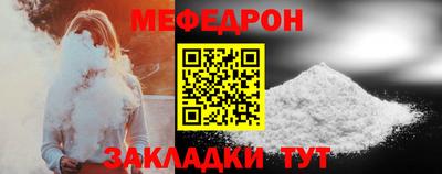 индика Волгодонск