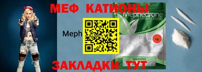 кокаин VHQ Волжский