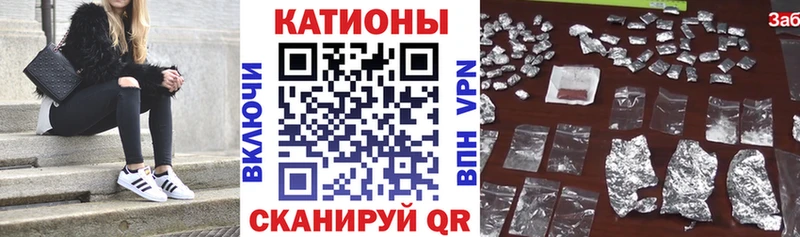 shop состав  цена   Осинники  Меф кристаллы 