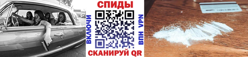магазин продажи наркотиков  Осинники  Первитин винт 