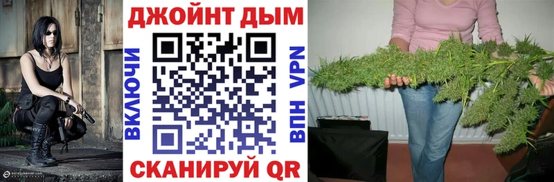 продажа наркотиков  Осинники  Бошки марихуана конопля 